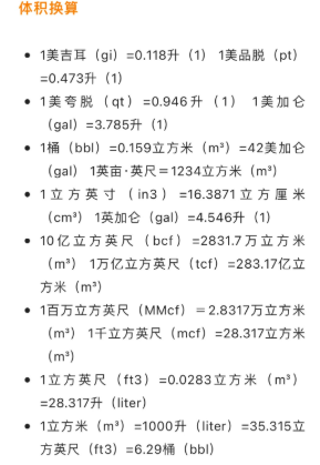 1n等于多少kg