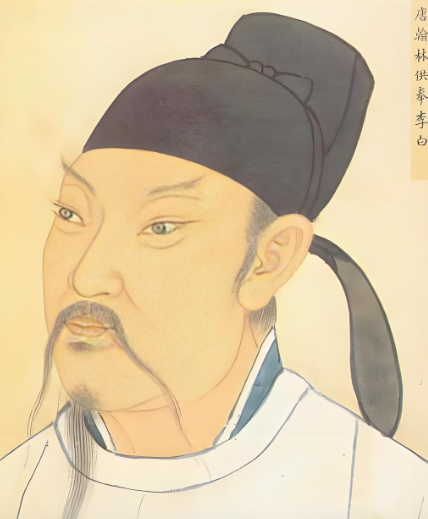 谪仙人是指哪个诗人