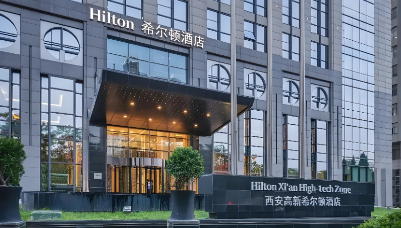 希尔顿酒店是几星级