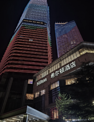 希尔顿酒店是几星级