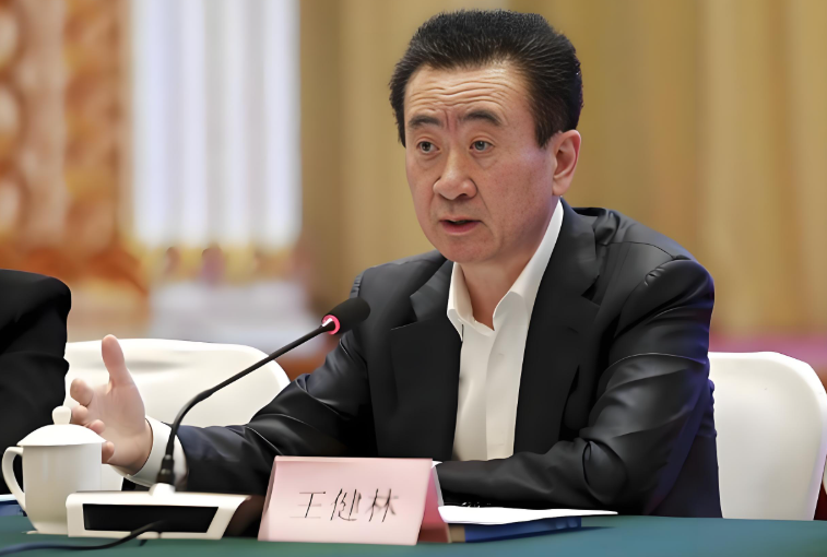 王健林是如何创业的,解密中国首富王健林的发家史