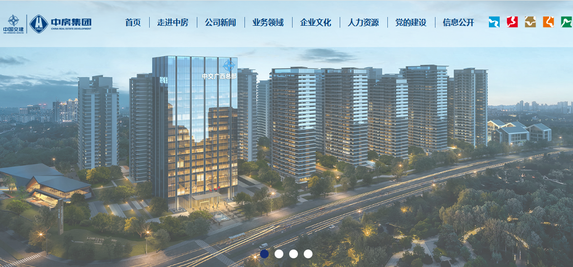 中国房地产开发集团有限公司