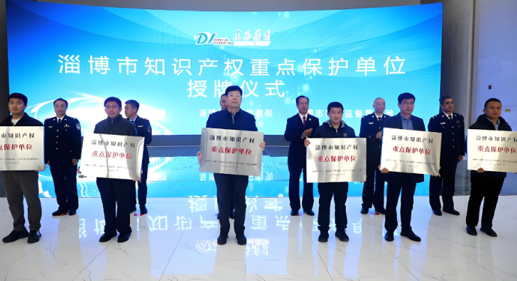 单位性质填什么内容