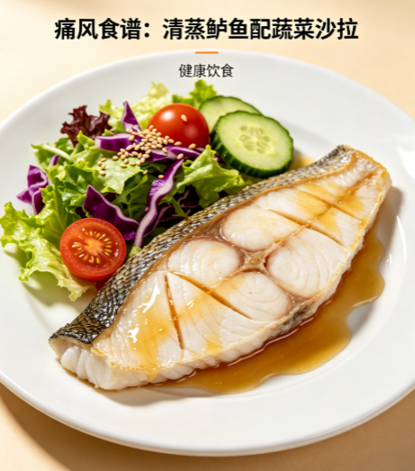 痛风忌口的食物一览表