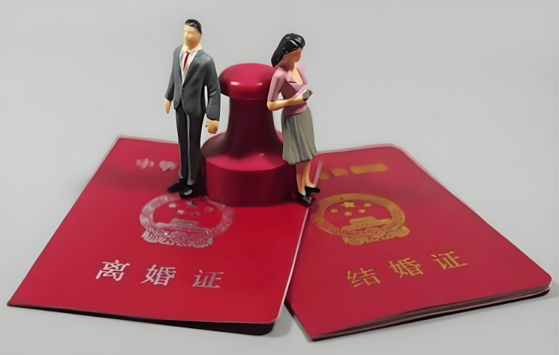 离异是什么意思,离异和离婚有什么区别