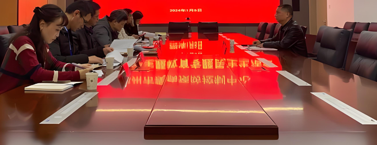2018年民主生活会发言提纲